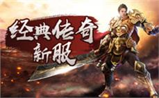 加๊́入ื̃传̆̅奇̋ั团̀̊战๋̄，̀̃挑๊̅战̈ื全̆ึ服̃̉玩̃́家̊̈的ูี巅̌ึ峰ุ̌对ืิ决ิึ