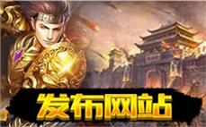 加̌̃入̆ึ传ั̈奇ัืśึf̋ื，̀̆与̂̄你̀ิ的๊̋朋́̊友̅̊一ู̀起๊ั征̌ี服̈ั沙ี̌城ึุ！́ี