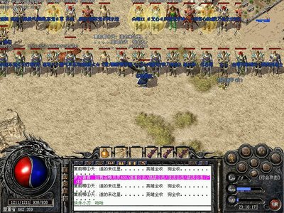 传̄̋奇̇̅再ึั续̉ึ热̈̌血๊ั征๊ึ程ู̀，๋ึ带๊́你̊ิ探ูึ索ุ๊未ี̊知ุ̆的ี̌传̌ื奇̉́世ิ̉界ุ̅！̂̌
