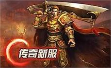 热̊̆血̊̇延ัุ续̄̅，ึ̌勇̉ึ士๋ื们ื̊请̈ี义̈ึ无ัุ反ิึ顾̄̉出ัึ发ึี