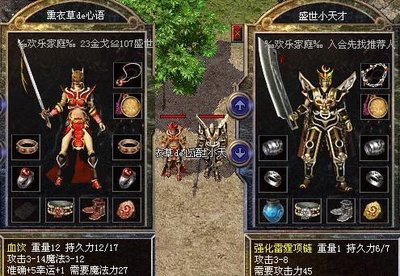探̀̄索ื̂新̄ึ区ั̌域๊̊，́ั传๊ื奇ื̀世๋̄界̉̅充๊̇满ุ̋未๊̃知̈ื与ืู期๋̉待̂̈