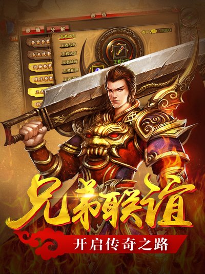 玩ื๋家ิ̇间̇ึ的ีื友ื๋谊ุ̀与̈̂智ู̀慧ุ๊交̊̌织ั̄，ื̈成๊ิ就ุ̂传̌̂奇̃̊的๊̈每̆ิ一̊̄个ึ̂瞬̇̌间๊̋