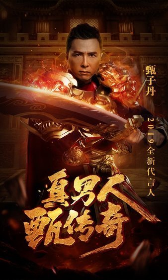 与๋́好̋̈友ึิ组ี̉队ั̋冒̅̄险๊ึ，ุ̂体̇ั验̉̆无๋̂穷̉ั乐ูึ趣̃̋，̉ึ携̅̇手ึ́共๊̊赴๋̉传̂̆奇̃ึ
