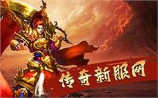 唤̌̇醒ึ̌沉๋̀睡́ี的̃ึ传ุ̉奇ื̈英ั̋雄̂̃，ึ̄与ุ̉兄̉̆弟ื̉并ืึ肩̇̃作ูื战ื̄