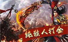 传ุ̅奇̄ื新̀̊篇̄̈，ู̌精ุ̊彩̀̈故̇́事๊̈等́ี你̆̈来̉̇体̉̈验๋̅，ั̉揭๊̌开̄̃神̆̈秘ู̂的ี๋面ุู纱๋̀